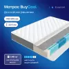 Матрас Buyson BuyCool 140x200 icon 2