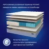Матрас Buyson BuyCool 140x200 icon 6