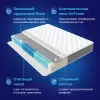 Матрас Buyson BuyCool 160x200 icon 7