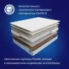 Матрас Buyson BuyDouble 80x200 icon 2