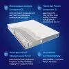 Матрас Buyson BuyDouble 80x200 icon 3