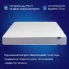Матрас Buyson BuyDouble 80x200 icon 4