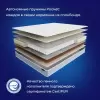 Матрас Buyson BuyDuet 160x200 icon 5