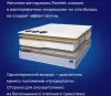 Матрас Buyson BuyFeel 160x200 icon 3