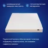 Матрас Buyson BuyFine 160x200 icon 3