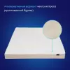 Матрас Buyson BuyFine 90x200 icon 4