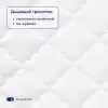 Наматрасник ортопедический buyson BuyFirst 160x200 icon 4