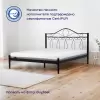 Матрас Buyson BuyFlex 160x200 icon 6