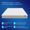 Матрас Buyson BuyIdea 140x200 icon 2