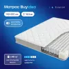 Матрас Buyson BuyIdea 140x200 icon 5