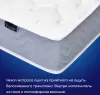Матрас Buyson BuyLive 160x200 icon 6