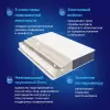Матрас Buyson BuyLuxe 160x200 icon 2