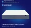 Матрас Buyson BuyLuxe 160x200 icon 5
