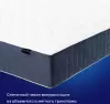 Матрас Buyson BuyLuxe 90x200 icon 3