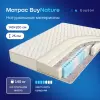 Матрас Buyson BuyNature 140x200 icon 5