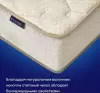 Матрас Buyson BuyNature 90x200 icon 9