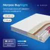 Матрас Buyson BuyNight 160x200 icon 5
