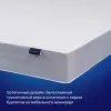 Матрас Buyson BuyNight 90x200 icon 7