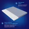 Матрас Buyson BuySimple 160x200 icon 3
