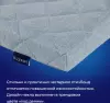 Матрас Buyson BuySimple 160x200 icon 7