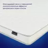 Матрас Buyson BuyWave 180x200 icon 7