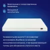 Матрас Buyson BuyWave 80x200 icon 5