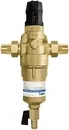 Магистральный фильтр BWT Protector mini H/R HWS 1/2&#34; icon