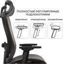 Офисное кресло byRoom Office Flame Brown (коричневый) icon 7