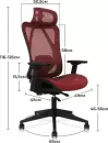 Офисное кресло byRoom Office Flame Red (красный) icon 4