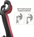 Офисное кресло byRoom Office Flame Red (красный) icon 7