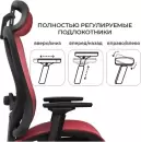 Офисное кресло byRoom Office Flame Red (красный) icon 9