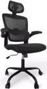 Офисное кресло byRoom Office Hype HS-6305-1-B (черный) icon