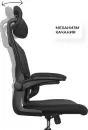 Офисное кресло byRoom Office Hype HS-6305-1-B (черный) icon 2