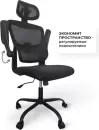 Офисное кресло byRoom Office Hype HS-6305-1-B (черный) icon 3