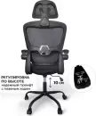 Офисное кресло byRoom Office Hype HS-6305-1-B (черный) icon 6