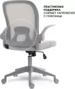 Офисное кресло byRoom Office Template grey VC6007-G (серый) icon 2
