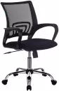 Офисное кресло Бюрократ CH-695N/SL/DG/TW-11 (черный/серый) icon 3