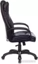 Офисное кресло Бюрократ KB-10WALNUT/B/LEATH (черный) фото 3