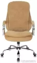 Офисное кресло Бюрократ T-9950SL Fabric (горчичный Velvet 73) icon 2