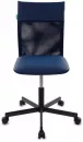 Кресло Бюрократ CH-1399 (синий) фото 2
