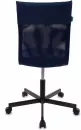 Кресло Бюрократ CH-1399 (синий) фото 4