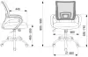 Офисное кресло Бюрократ CH-695NSL (синий TW-05 /черный TW-11/хром) icon 5