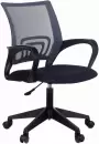 Кресло Бюрократ CH 696 (серый TW-01/черный TW-11) icon