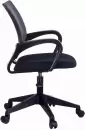 Кресло Бюрократ CH 696 (серый TW-01/черный TW-11) icon 2