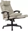 Офисное кресло Бюрократ CH-820MSG-F (бежевый 38-402) icon 6