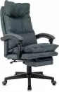 Офисное кресло Бюрократ CH-820MSG-F (синий 38-416) icon