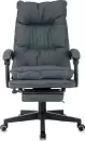 Офисное кресло Бюрократ CH-820MSG-F (синий 38-416) icon 2