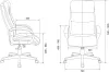 Кресло Бюрократ CH-824 (серый Alfa 44) фото 5