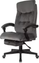 Офисное кресло Бюрократ CH-824MSG-BF Vortis (темно-серый) icon 3