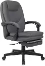 Офисное кресло Бюрократ CH-868MSG-F (серый 3C1) icon